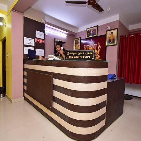 Oyo 16609 Trinayani Guest House Tarapith Exterior photo